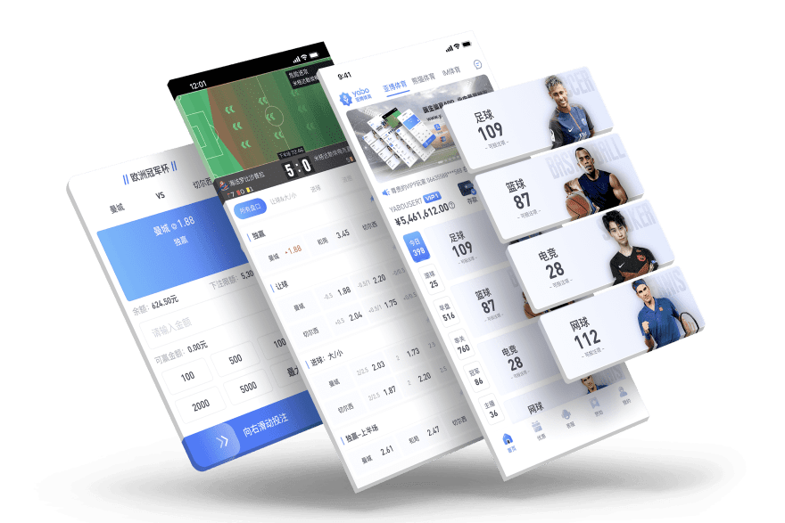 ayx|ayx体育|ayx官网注册下载